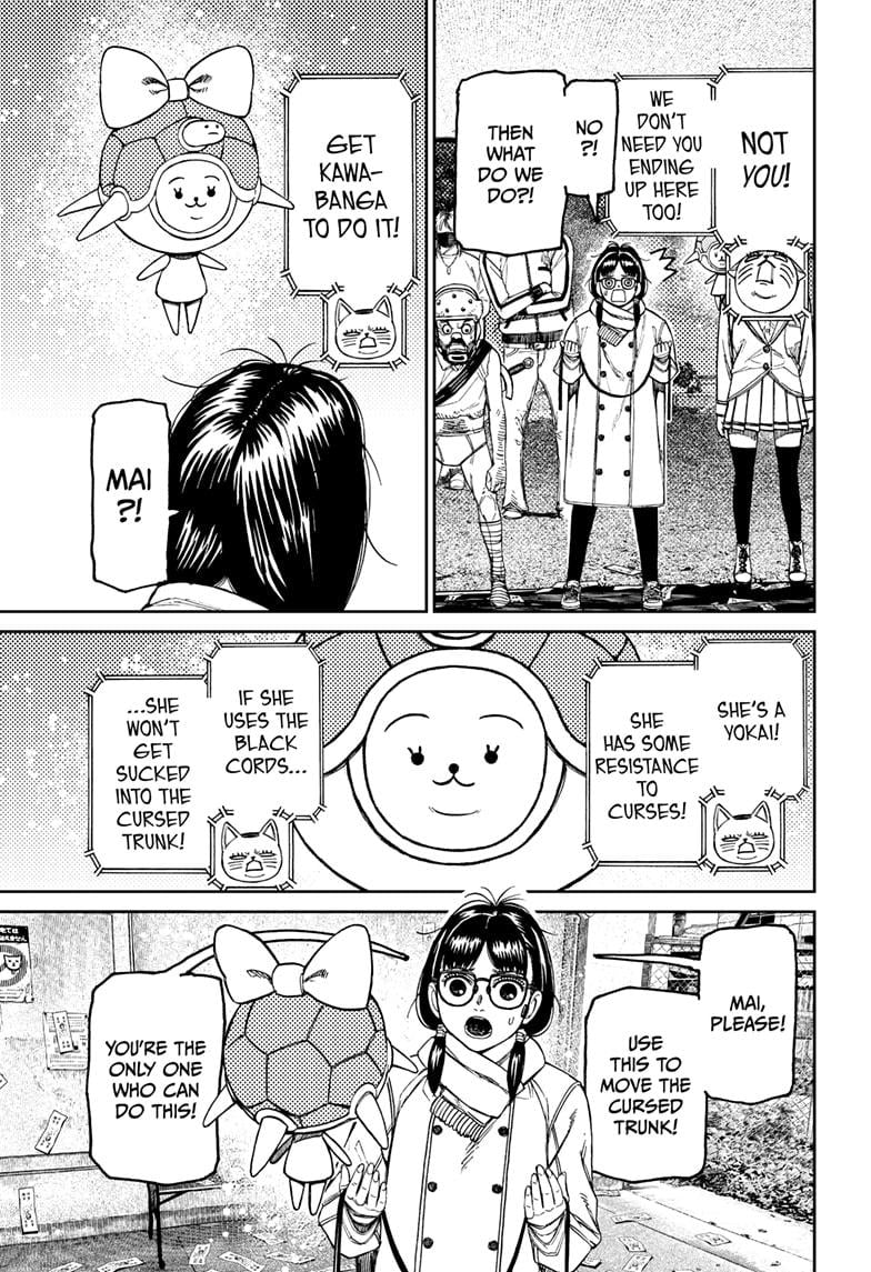 Read Dandadan (en) Manga Online