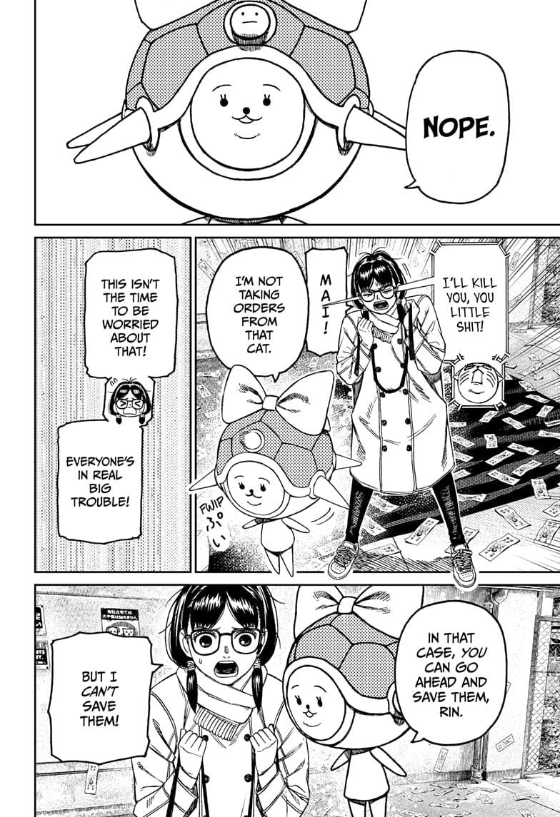 Read Dandadan (en) Manga Online