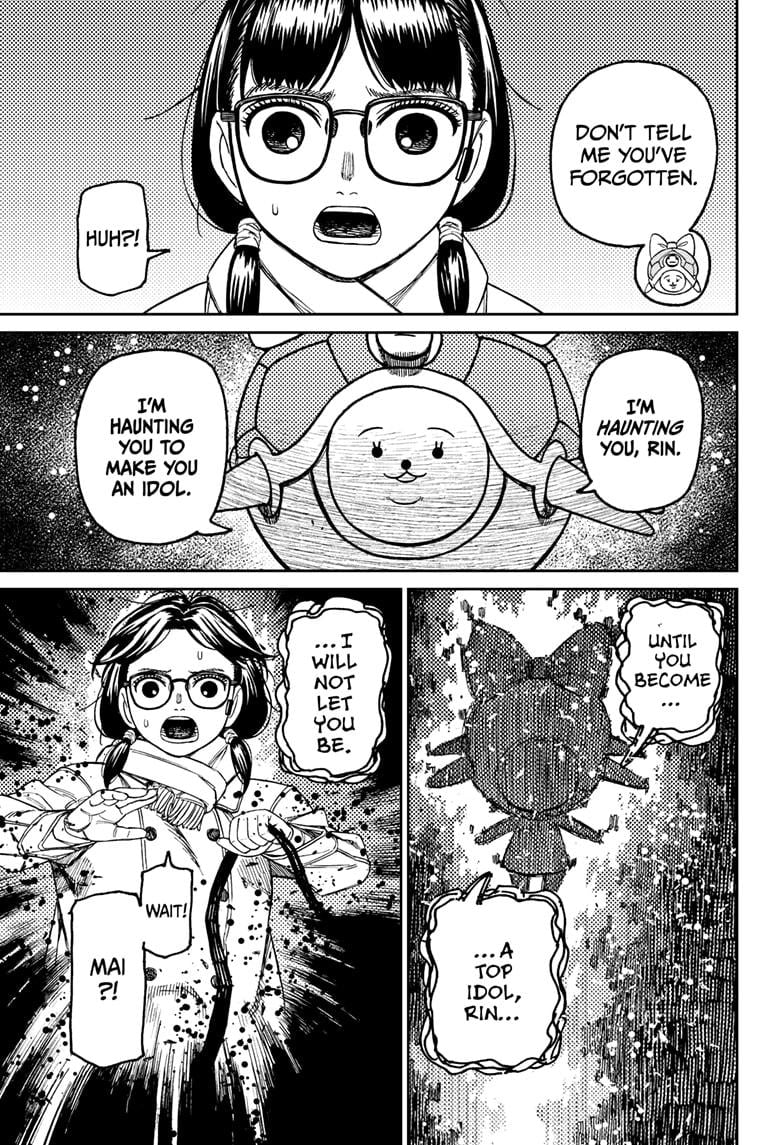 Read Dandadan (en) Manga Online