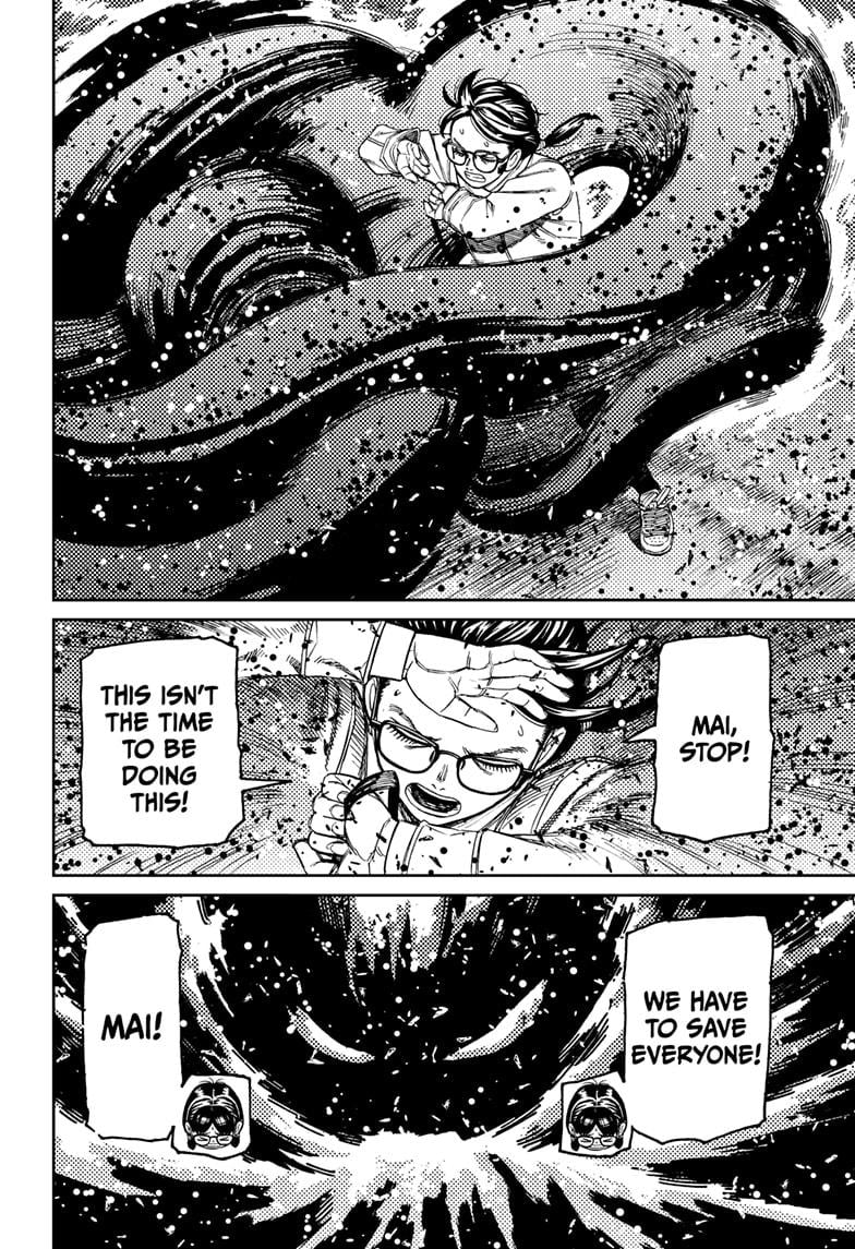 Read Dandadan (en) Manga Online