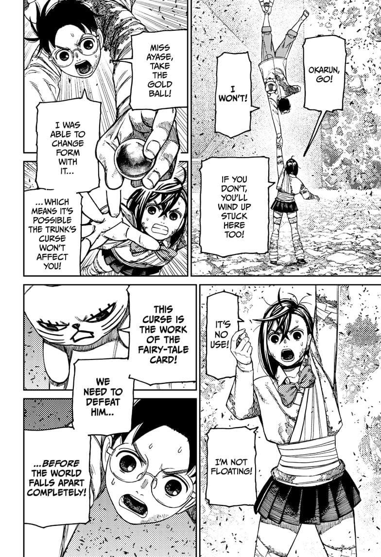 Read Dandadan (en) Manga Online