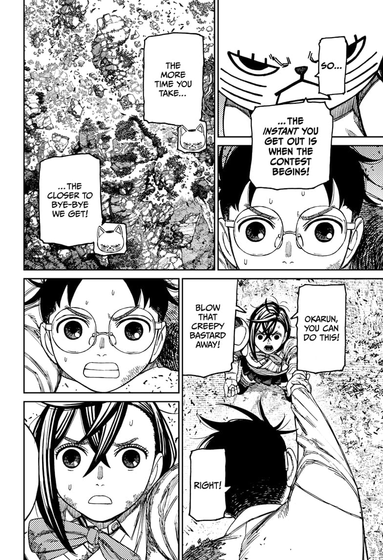 Read Dandadan (en) Manga Online