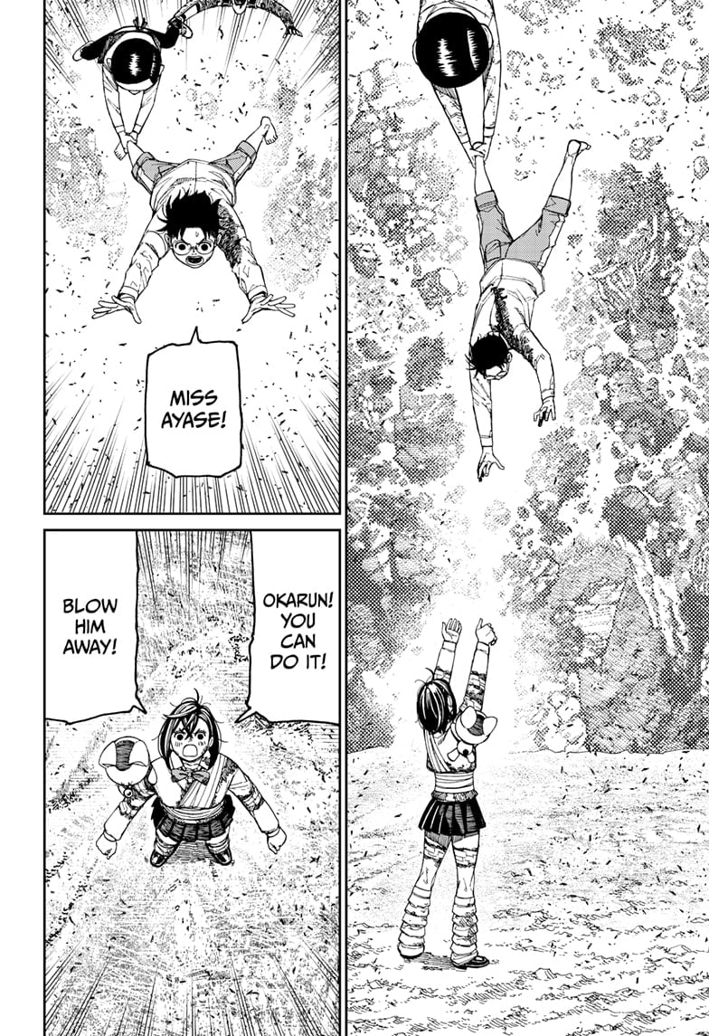 Read Dandadan (en) Manga Online