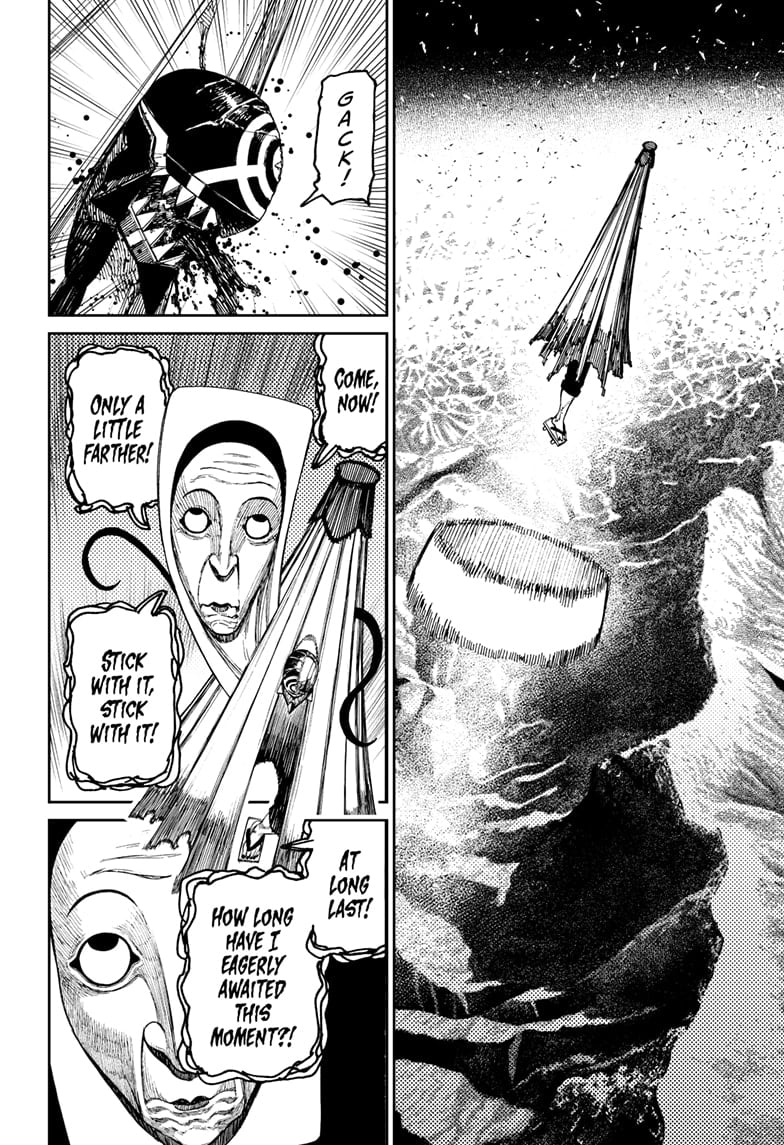 Read Dandadan (en) Manga Online