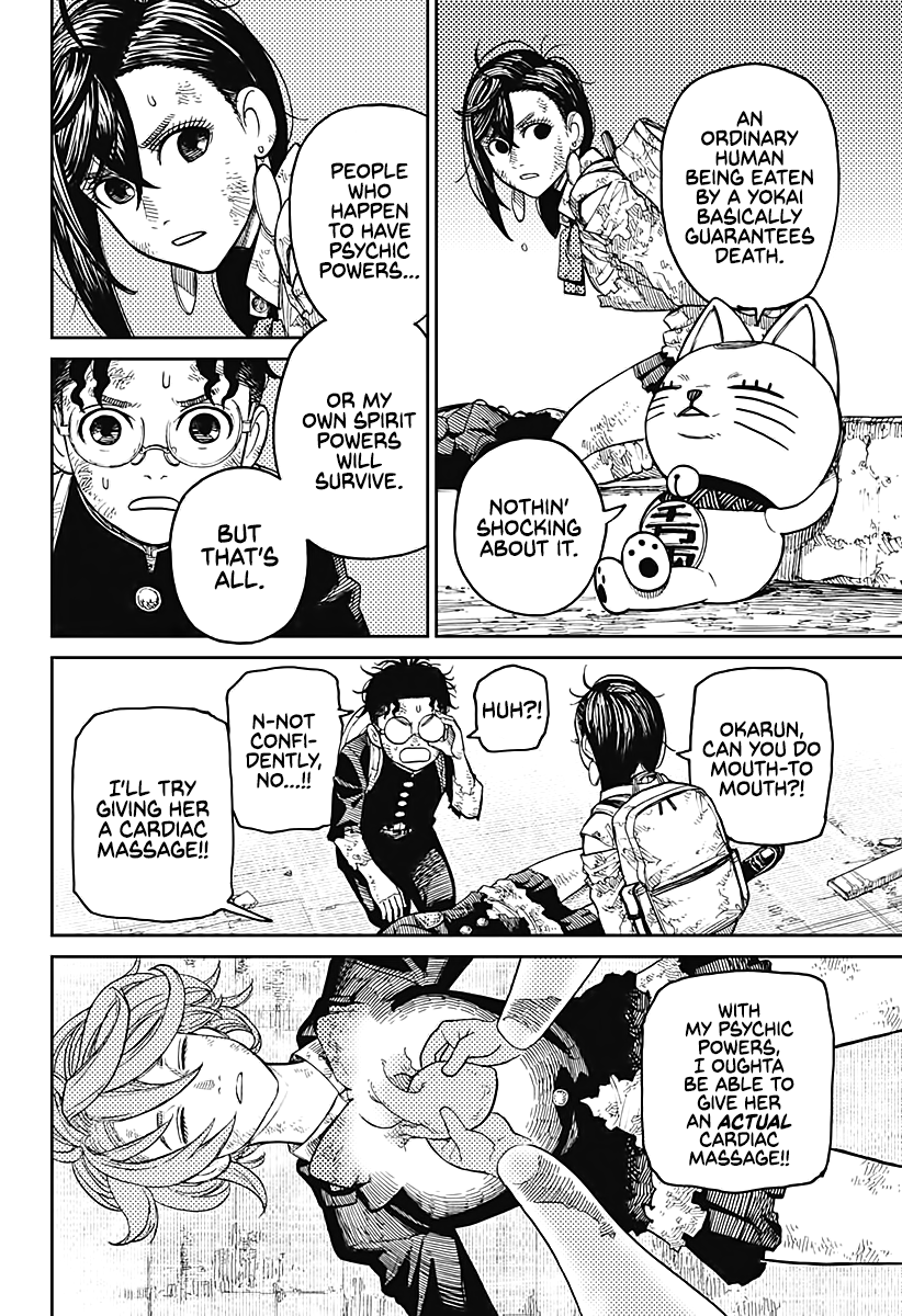 Read Dandadan (en) Manga Online