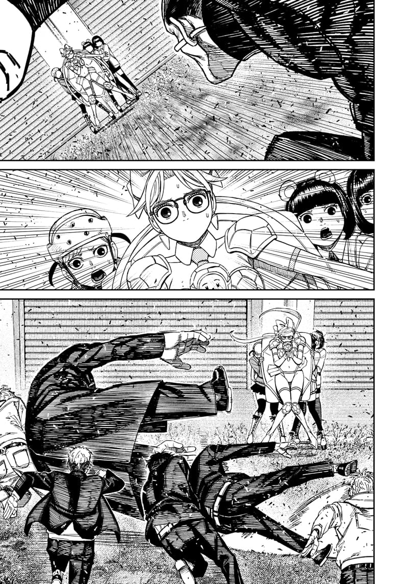 Read Dandadan (en) Manga Online