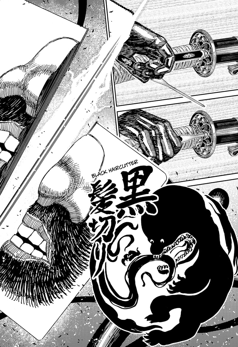 Read Dandadan (en) Manga Online