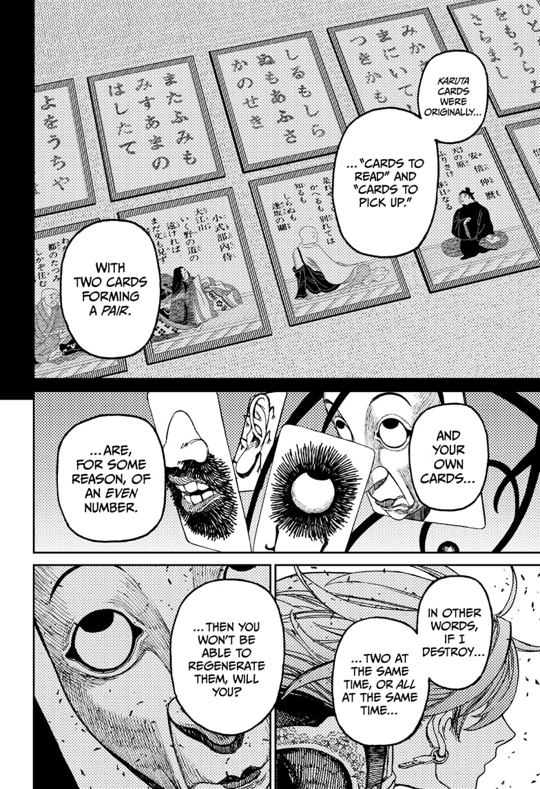 Read Dandadan (en) Manga Online