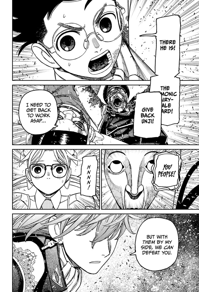 Read Dandadan (en) Manga Online