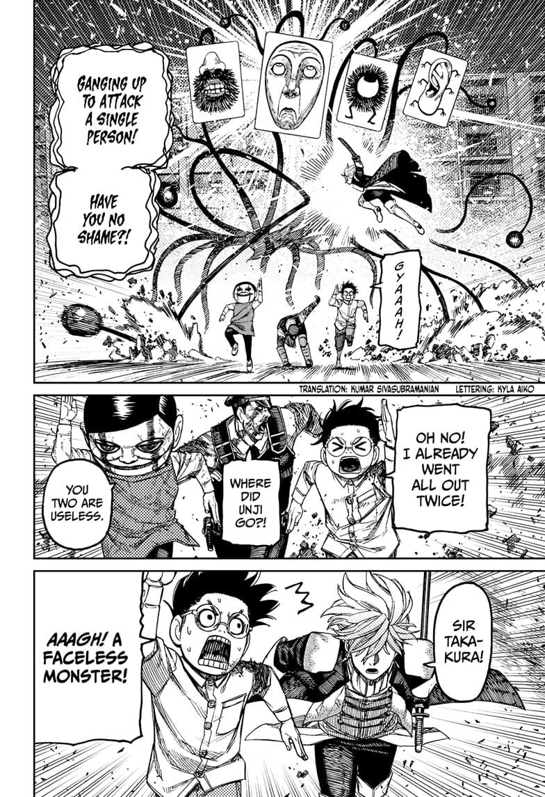 Read Dandadan (en) Manga Online