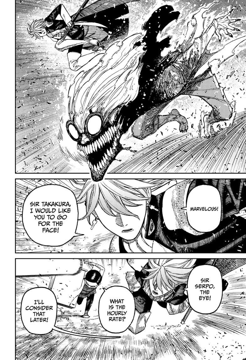 Read Dandadan (en) Manga Online