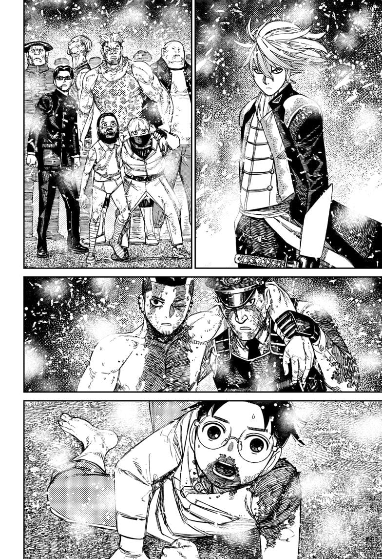 Read Dandadan (en) Manga Online