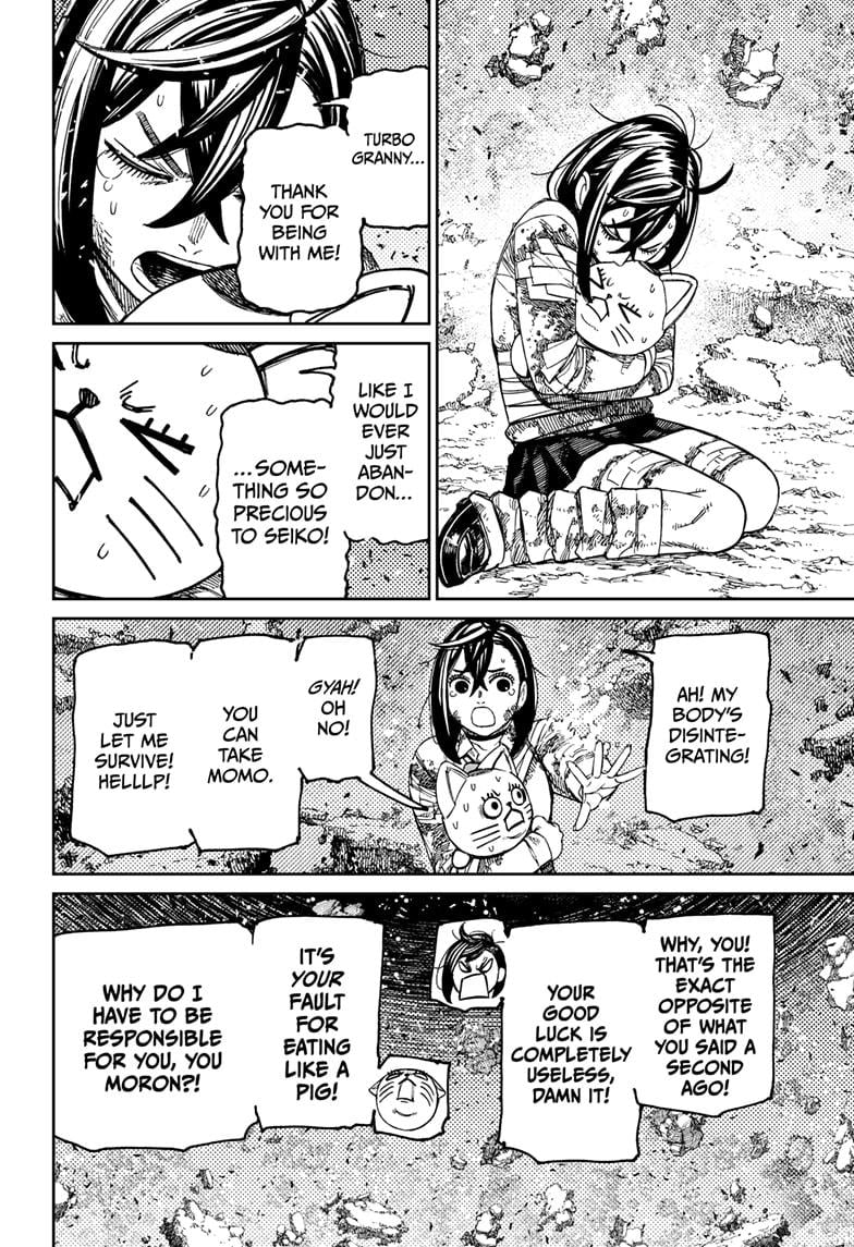 Read Dandadan (en) Manga Online