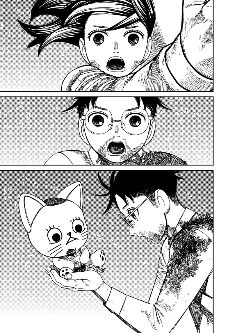 Read Dandadan (en) Manga Online