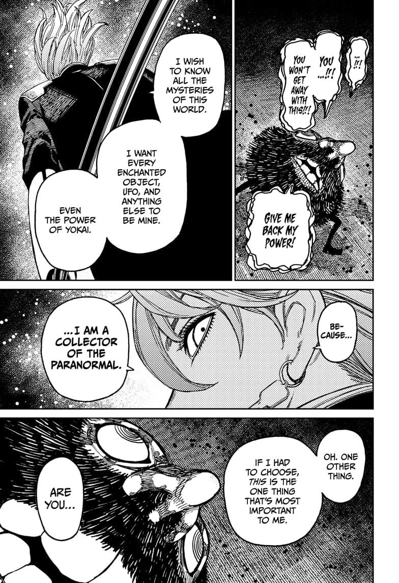 Read Dandadan (en) Manga Online