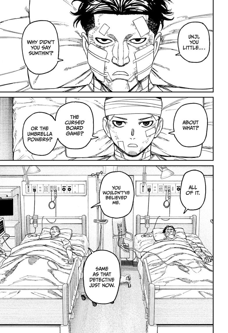 Read Dandadan (en) Manga Online