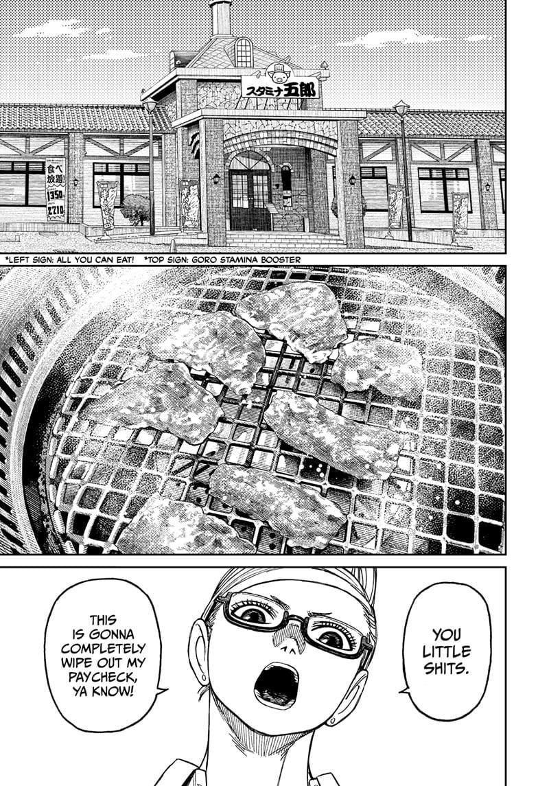 Read Dandadan (en) Manga Online