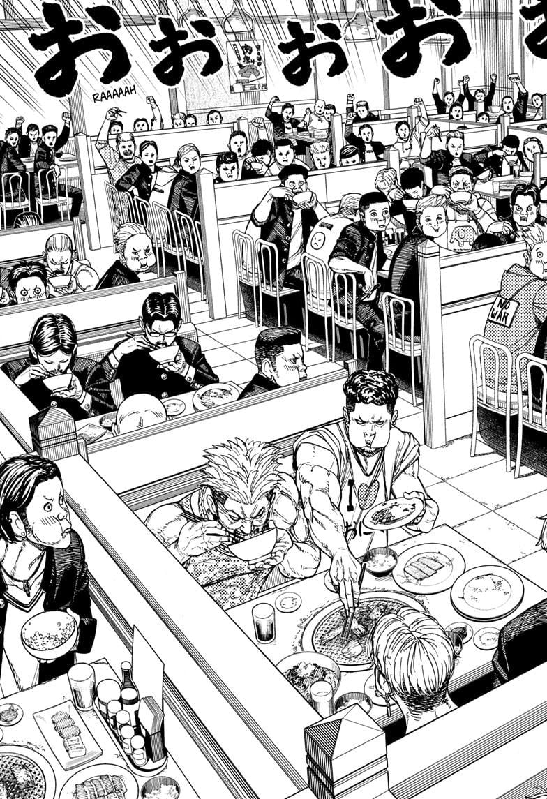 Read Dandadan (en) Manga Online