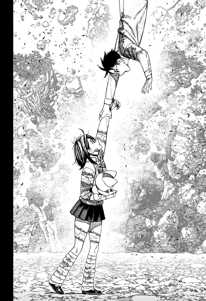 Read Dandadan (en) Manga Online