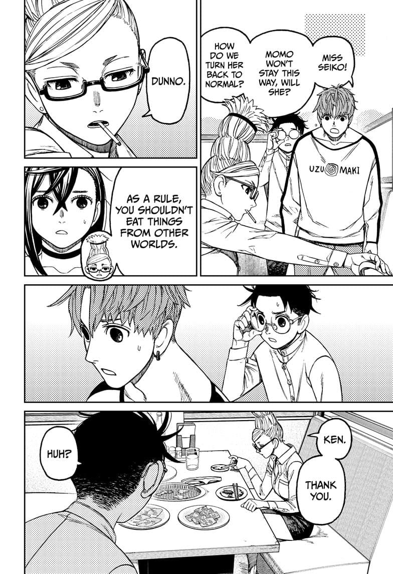 Read Dandadan (en) Manga Online