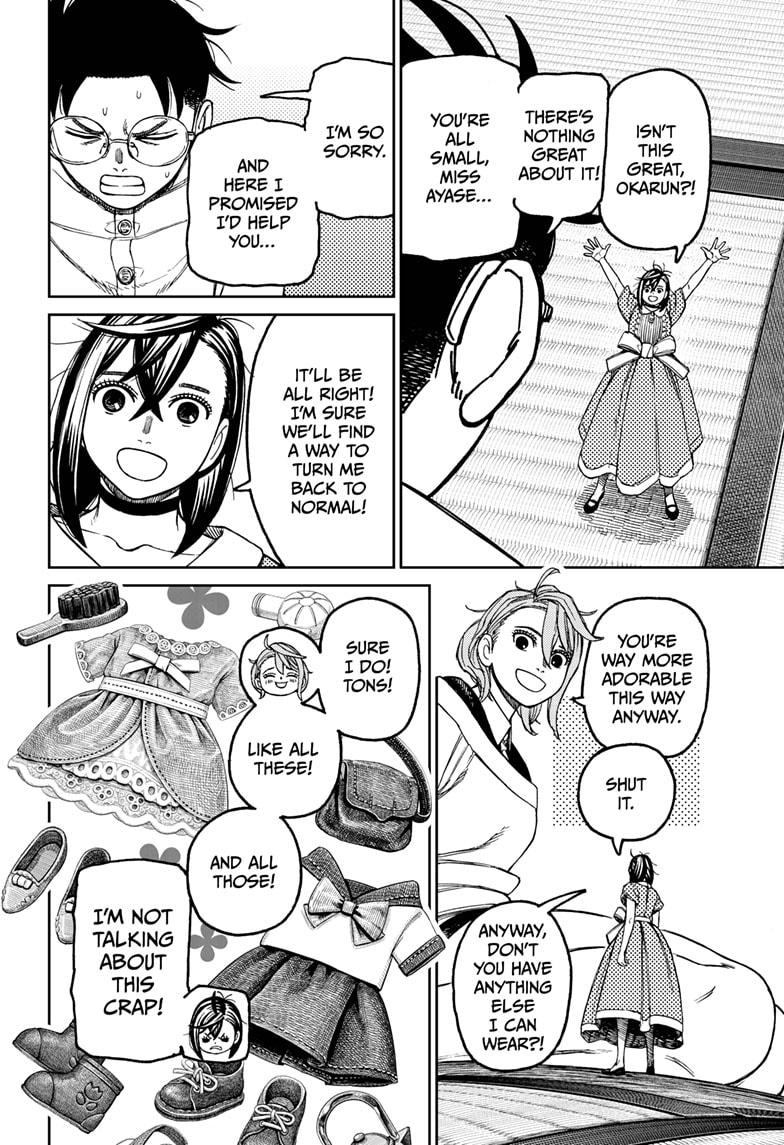 Read Dandadan (en) Manga Online