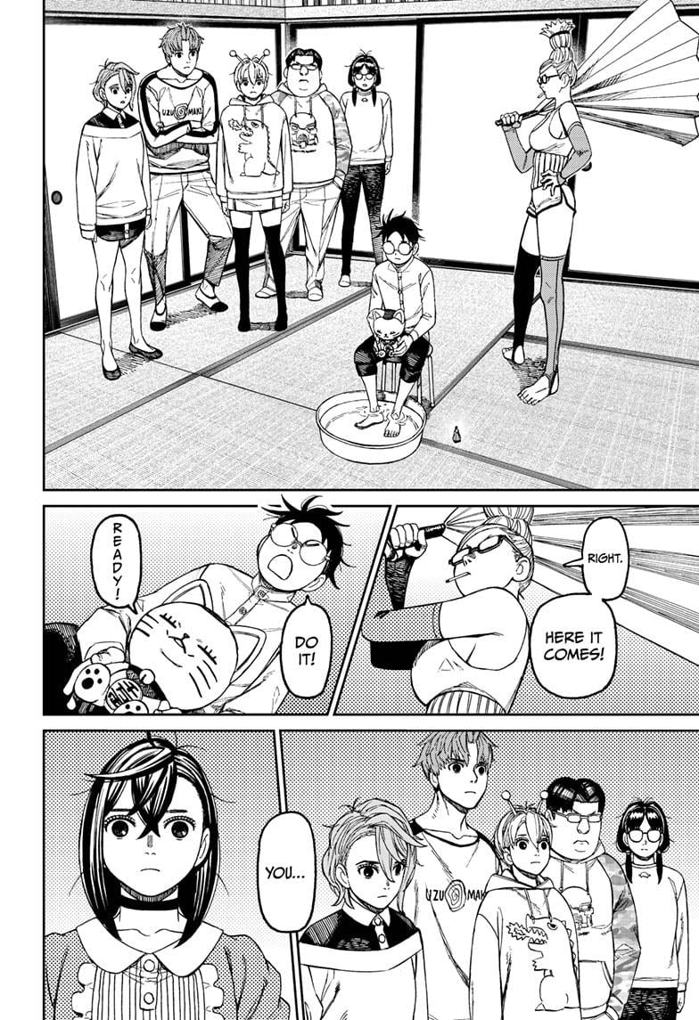 Read Dandadan (en) Manga Online