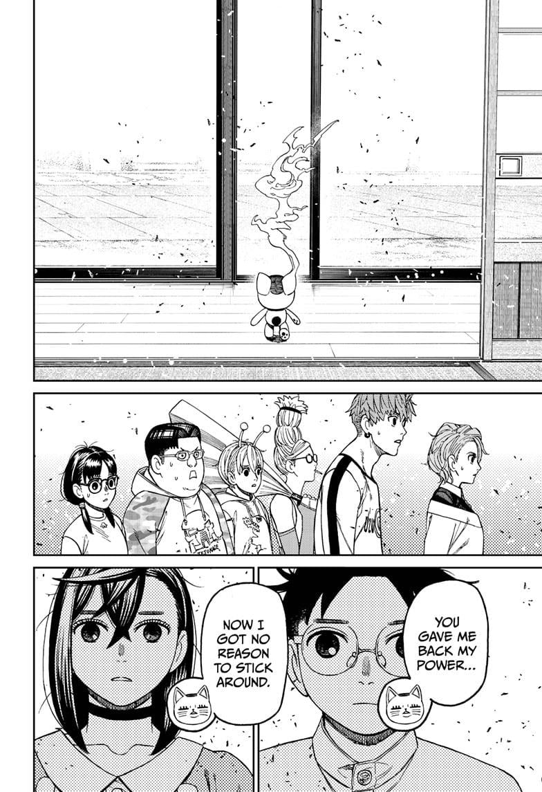 Read Dandadan (en) Manga Online