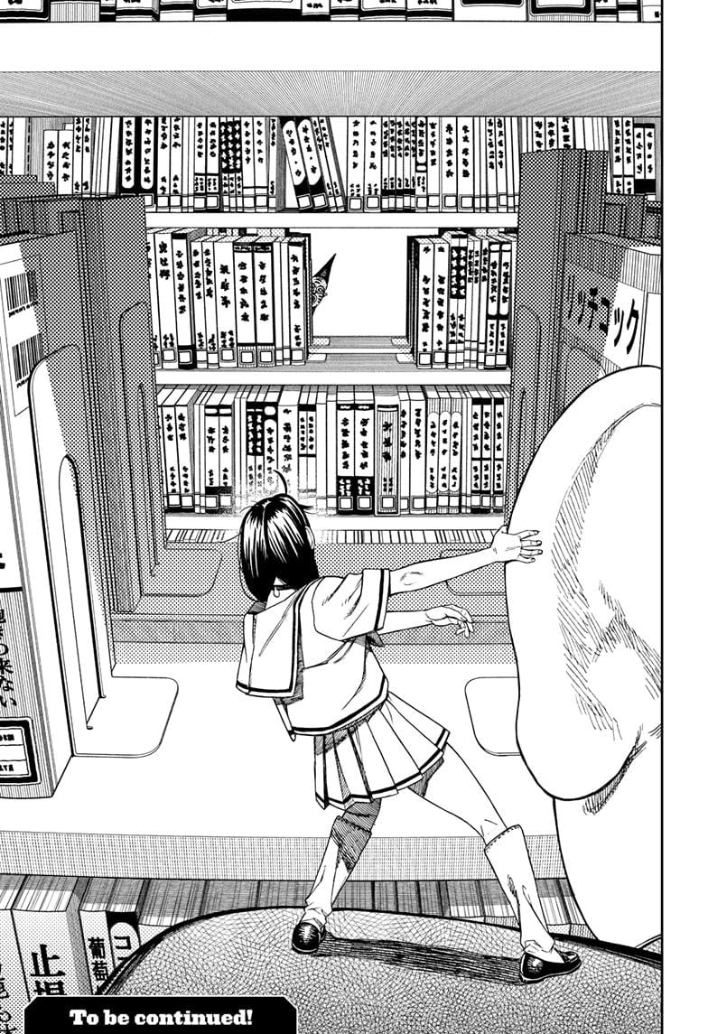 Read Dandadan (en) Manga Online