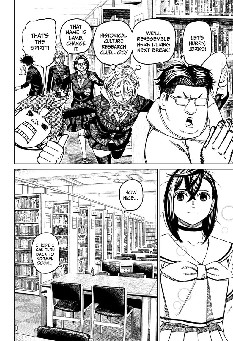 Read Dandadan (en) Manga Online