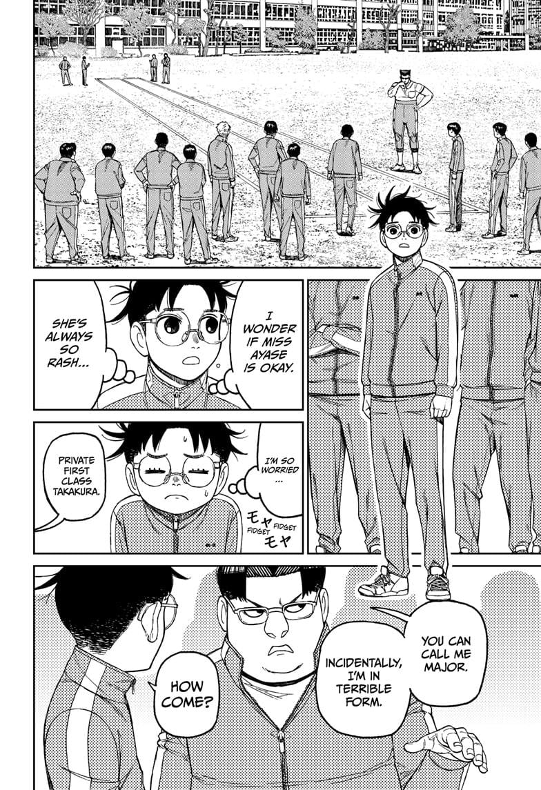 Read Dandadan (en) Manga Online