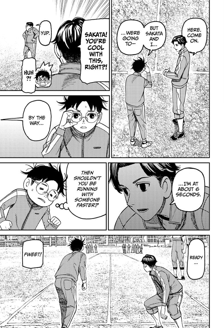 Read Dandadan (en) Manga Online