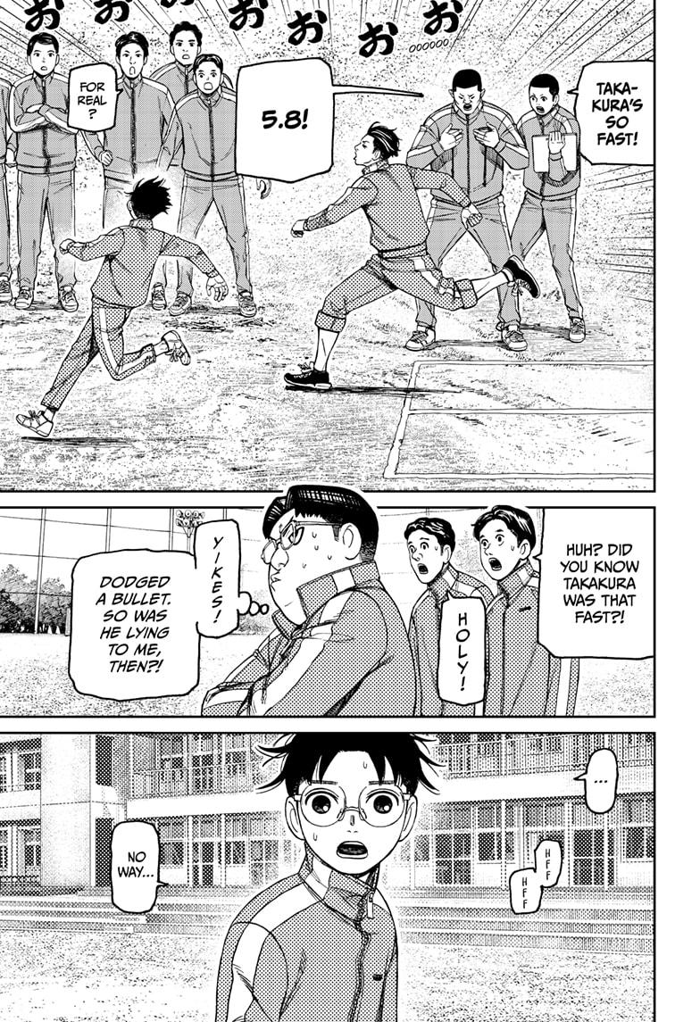 Read Dandadan (en) Manga Online