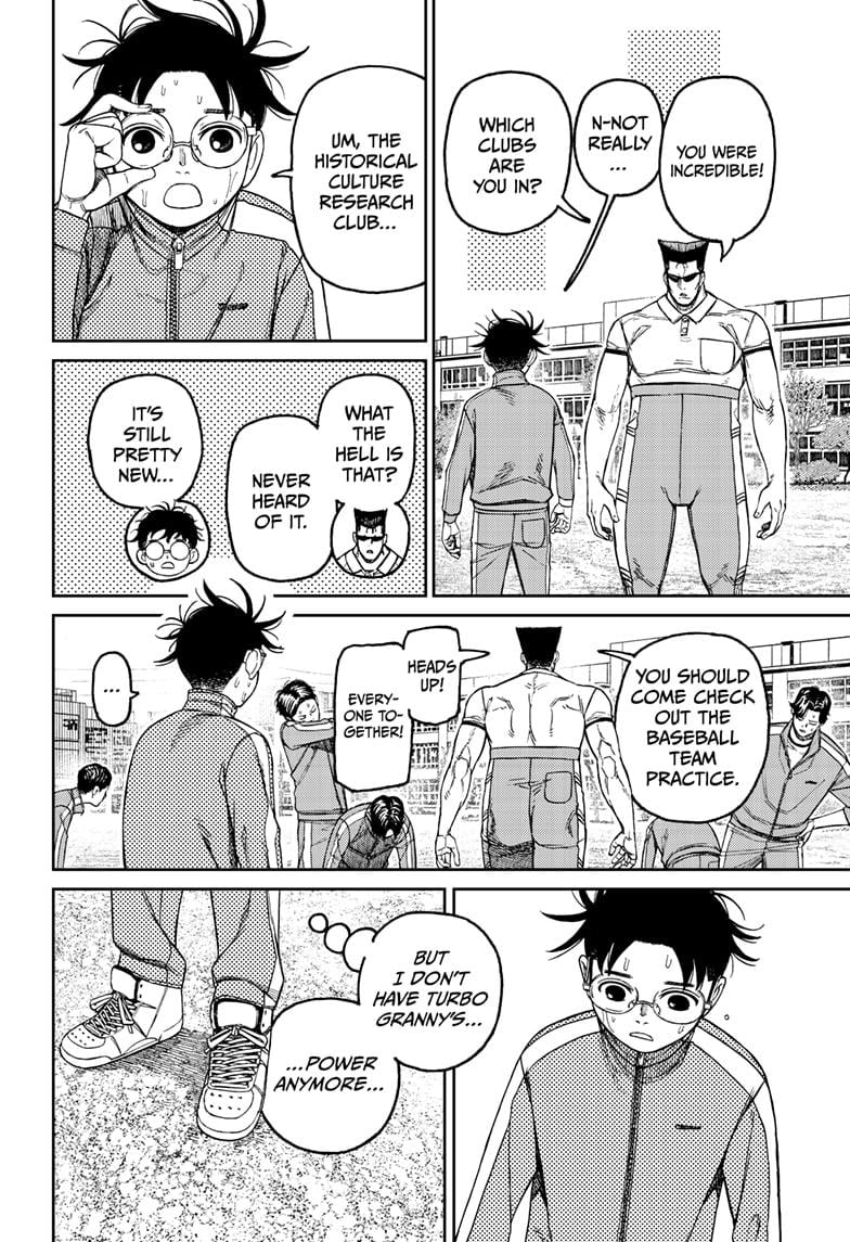 Read Dandadan (en) Manga Online