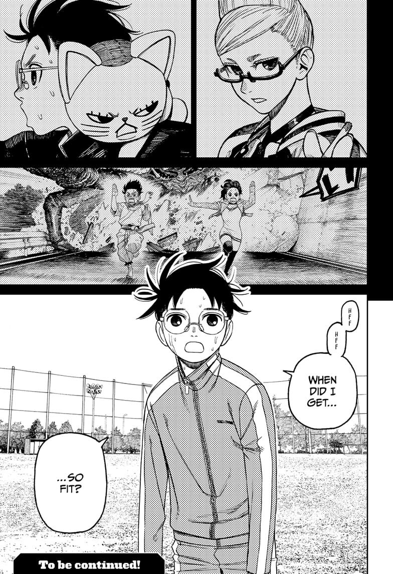 Read Dandadan (en) Manga Online