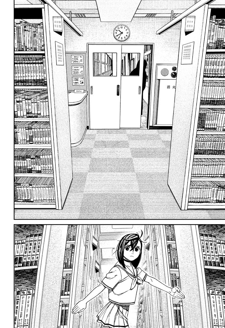 Read Dandadan (en) Manga Online