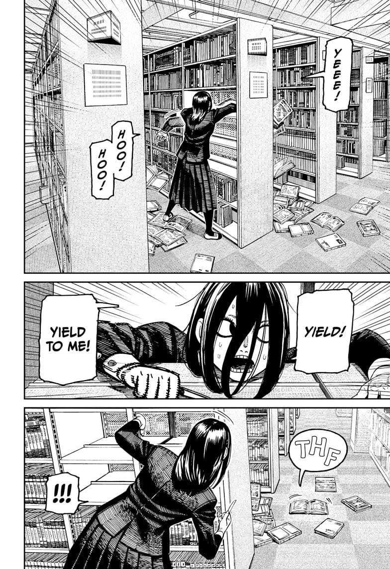 Read Dandadan (en) Manga Online