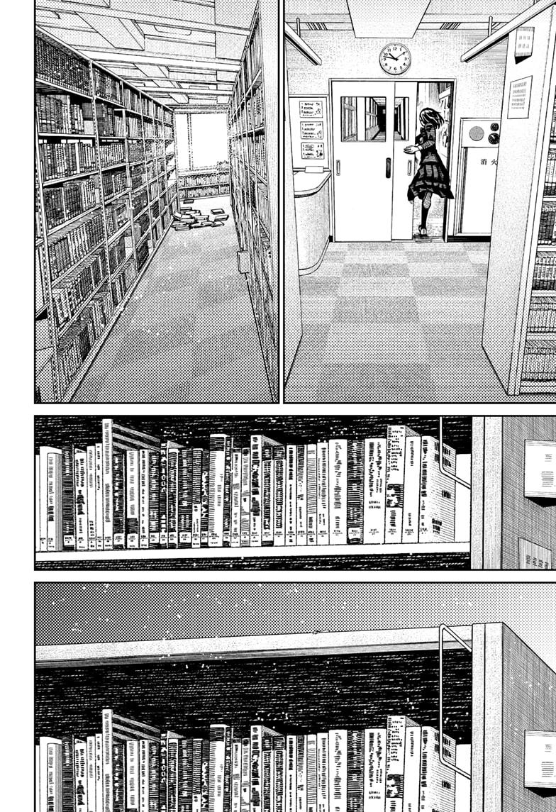 Read Dandadan (en) Manga Online