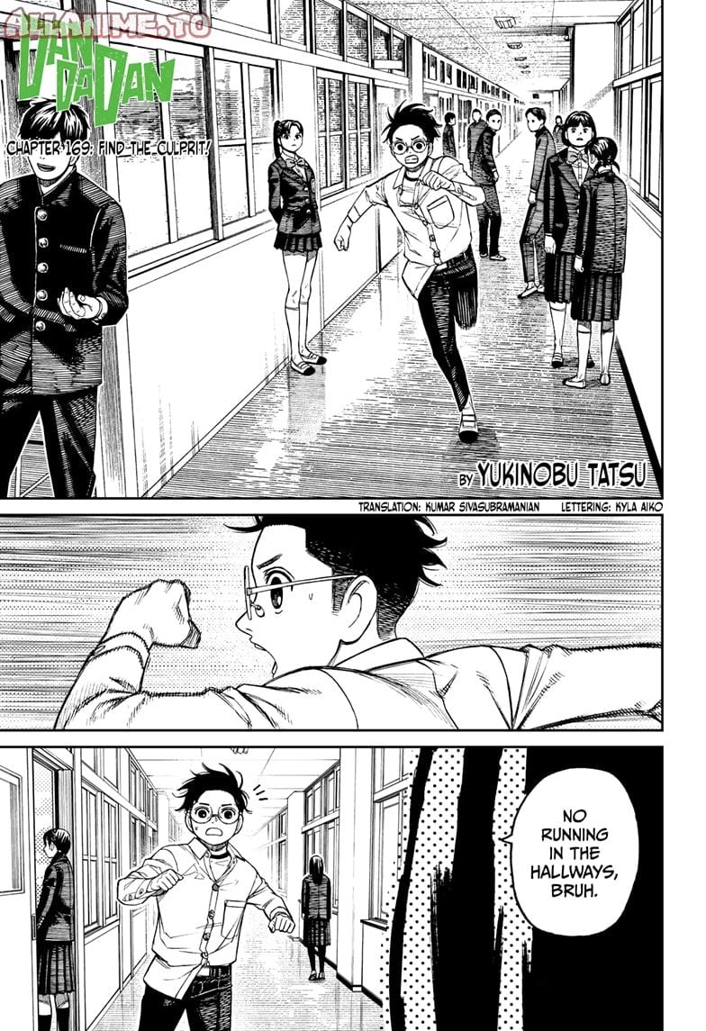 Read Dandadan (en) Manga Online