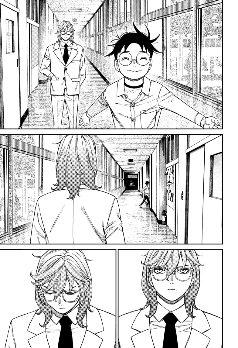 Read Dandadan (en) Manga Online