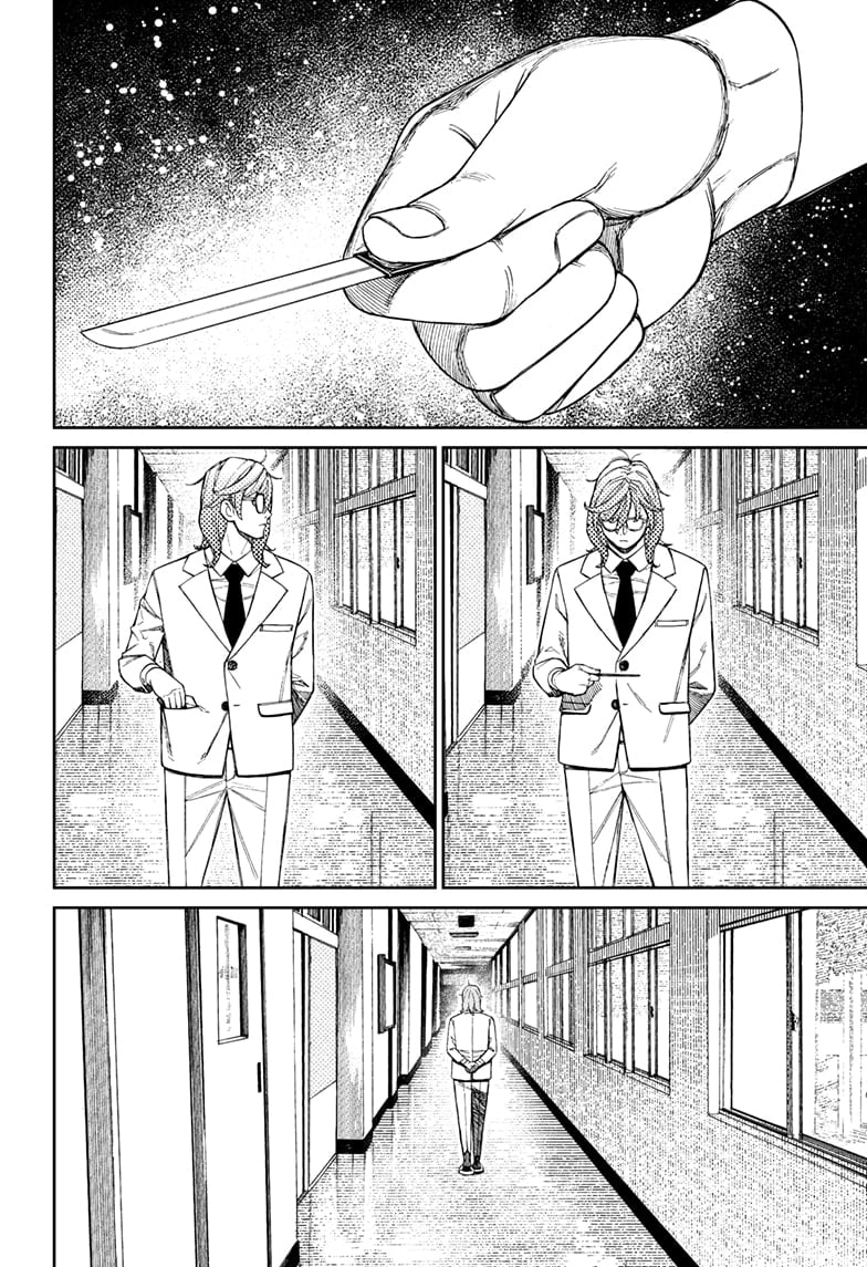 Read Dandadan (en) Manga Online