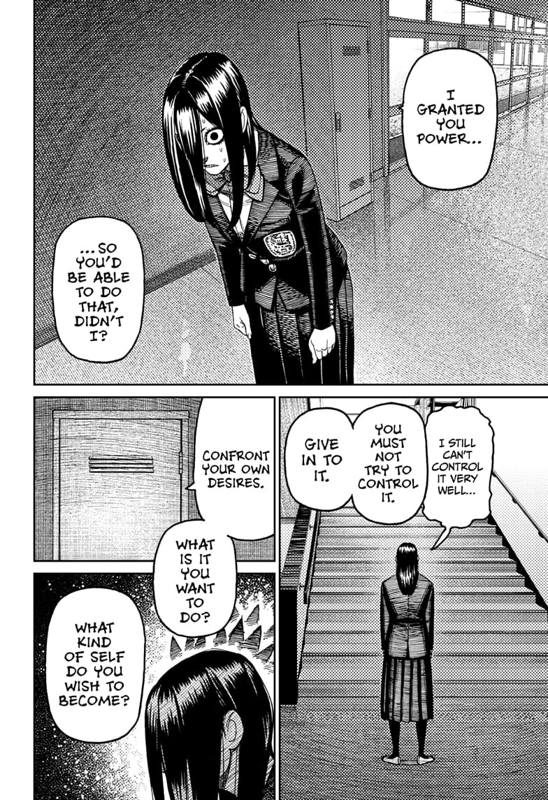 Read Dandadan (en) Manga Online