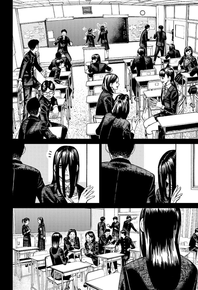 Read Dandadan (en) Manga Online