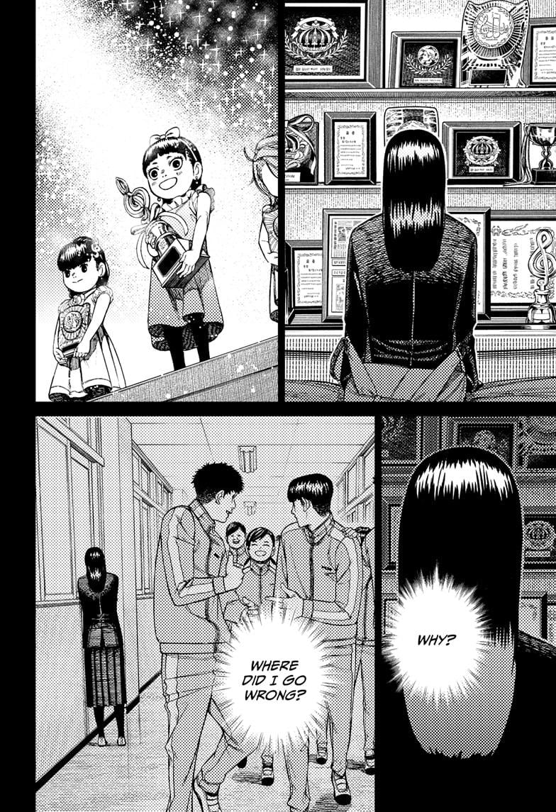 Read Dandadan (en) Manga Online