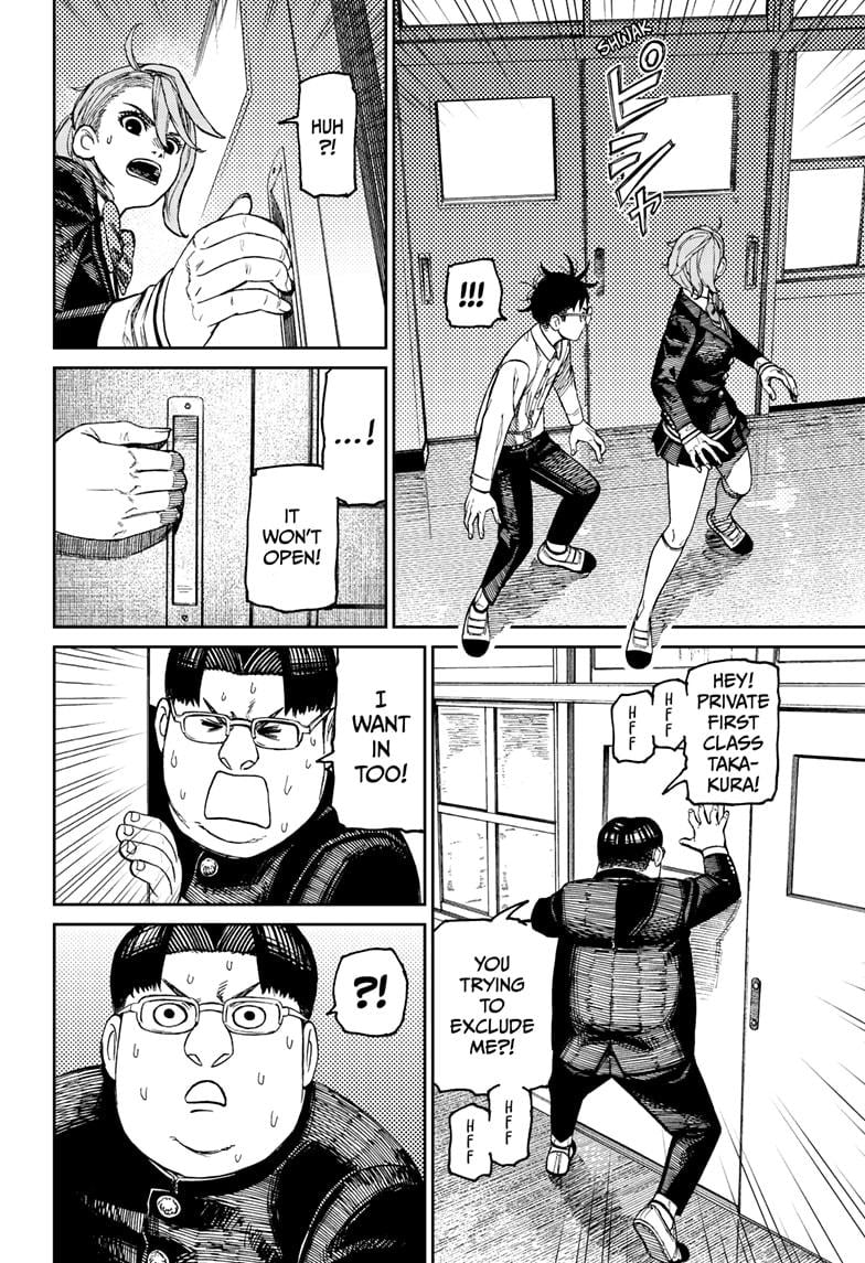 Read Dandadan (en) Manga Online