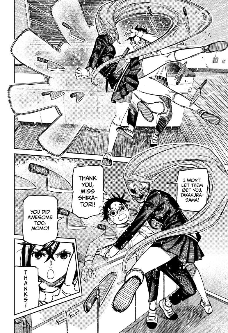 Read Dandadan (en) Manga Online