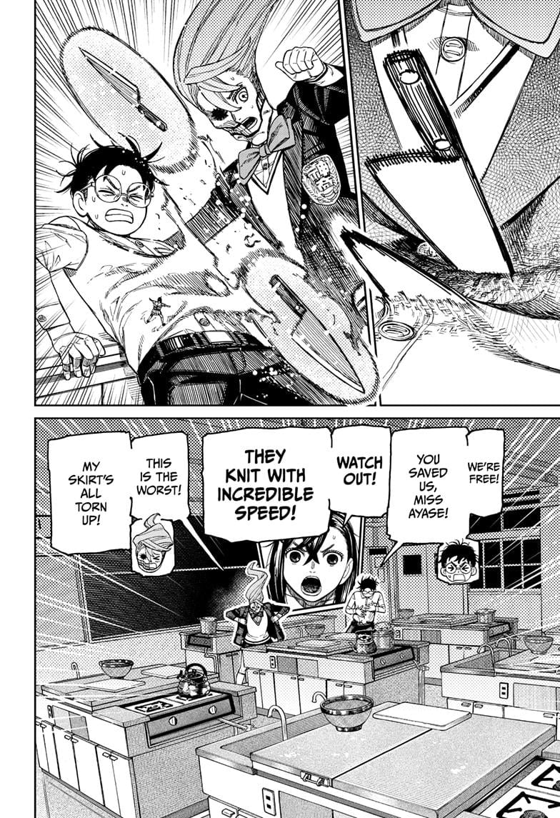 Read Dandadan (en) Manga Online