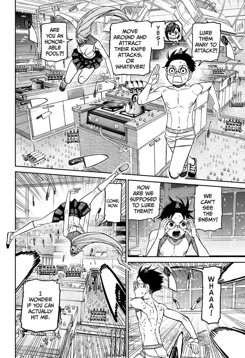 Read Dandadan (en) Manga Online