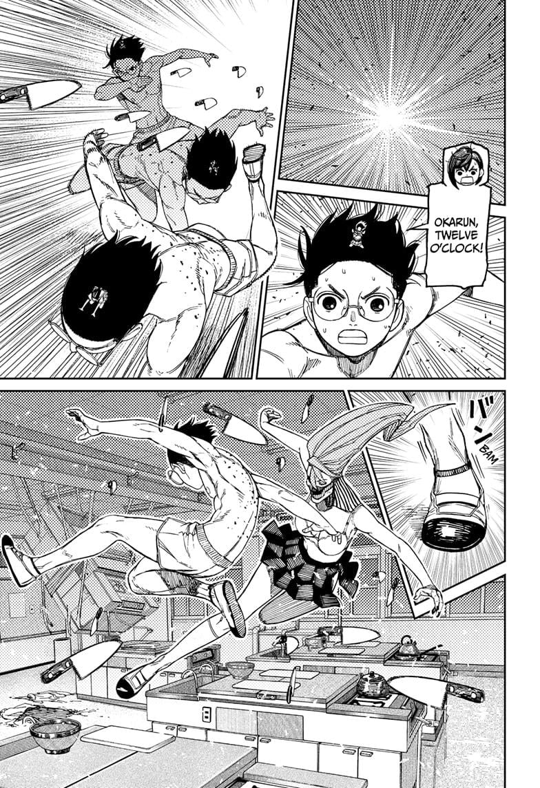 Read Dandadan (en) Manga Online