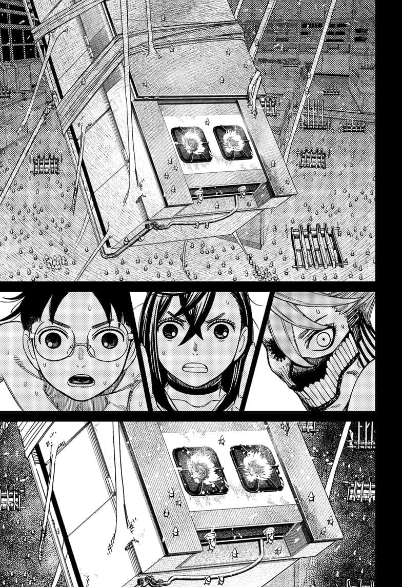 Read Dandadan (en) Manga Online