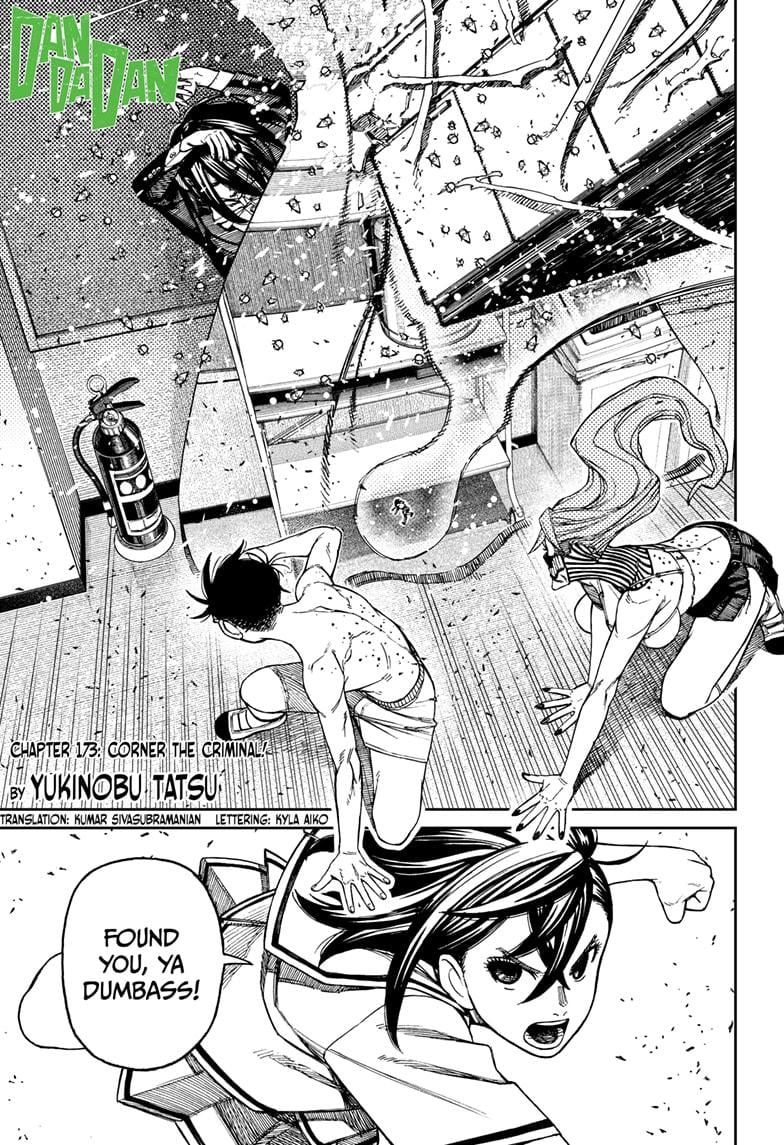 Read Dandadan (en) Manga Online